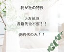 帰国子女が翻訳します。スピーディーに納品します 最安値1文字５円！！英語/ドイツ語/中国語対応可能です イメージ2