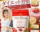 AI活用！売れるECショップの商品画像を作ります 楽天・YAHOO!向け売れる商品画像12枚を丸ごと制作します イメージ6