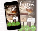 先着3件限定！LPファーストビューを制作します サービスの魅力が一瞬で伝わるランディングページのFV制作 イメージ6