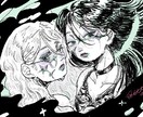 可愛いアイコンイラスト描きます 可愛さの中にほんのりダークさが香るイラストが得意です！ イメージ1