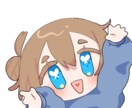 あなただけのかわいいイラスト制作をします 歌みた、動画内イラストなどに使えるイラスト制作をします。 イメージ2