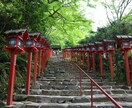 要望に合わせたオリジナル京都旅行プランを提供します 癒しのはんなり京都へおいでやす イメージ1