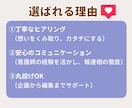 リール・ショート動画編集します 丁寧なヒアリングで想いをカタチに！ イメージ3