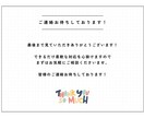 フォロワーが増えない原因をお伝えします アフィリエイト・店舗集客の実績ありの私が改善点をご提案します イメージ6