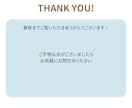 テスト・動作確認を代行します 客観的で丁寧な動作検証を行います！ イメージ3