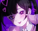 アイコン用イラストを制作いたします 貴方だけのSNS用イラストアイコンを制作します！ イメージ1