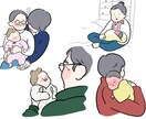 かわいいイラスト書きます 日常の風景を特別な一枚にしませんか？ イメージ2