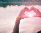 お相手との復縁✨スピリチュアルタロット鑑定します 大好きなあの人と復縁したい…可能性、タイミングを視ます イメージ7