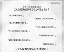 貴方のロゴを「格安/2案/安心保障付」で作成します 納得するまで何度も修正し、貴方らしいロゴで事業を成功に... イメージ2