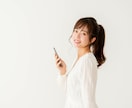 あなたのストアカ講座！アクセスUPのため宣伝します ストアカ講座に全然アクセスが来ない！そんな悩みを解決させます イメージ6