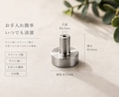 ステンレス製磁石付きお香立てを製作しています その他形状変更のご相談など、何なりとお申し付け下さい☆ イメージ2