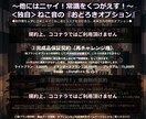 本業作曲家が作曲編曲をお受け致します 歌がある音楽から映画BGMなどお気軽にご相談ください♫ イメージ4