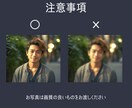 どこよりも安くざっくりと似せたアイコンを作成します Instagramやビジネスシーンなどに【初回限定価格】 イメージ7