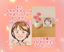 プロの似顔絵師がディフォルメ似顔絵作成します 入学祝い・卒業祝い。大切な今を形に！ イメージ6