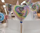 あなたにぴったりなお守り言葉を贈ります どんなときも元気が出る言葉、あります。 イメージ6