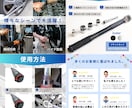 丁寧なヒアリングで魅力的な商品画像を作ります 通常６枚のところ７枚でお作りします イメージ3