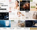 売れる見せ方でAmazon画像作ります 商品の魅力が伝わるEC画像を制作します イメージ7