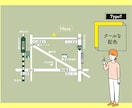 シンプルで高品質な地図作成します 店舗・会場・会社・自宅までなど案内図作成します イメージ6