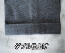 ミシンでできる生活の身近なお手伝いいたします ズボン専門のお直し宅急便　入園・入学準備品 イメージ6