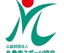 各種ロゴデザイン承ります シンプルでスタイリッシュなデザインをモットーにしています！ イメージ5