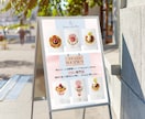 お客様の目に留まる！目立つポスターデザインします SNS用画像1枚サービス！A1までのサイズは追加料金不要！ イメージ6