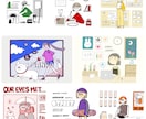 とっておきの絵柄でとっておきの1枚を贈ります ゆるかわレトロPOPに描く最高の1枚をお描きします イメージ3