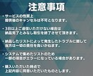 新卒採用の求人広告を出している企業リスト提供します 2026年の新卒採用の求人広告｜営業リスト21894件 イメージ8