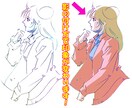 元プロアニメーターが影の付け方お教えします 立体的に見せる影の付け方を伝授いたします！ イメージ1