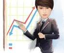 似顔絵、ゲーム・アニメキャラのアイコン描きます あなたの似顔絵や写真、好きなキャラのリメイクなどを2D3Dで イメージ6
