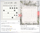 Instagram投稿1本＋文章＋タグ作成します 初心者歓迎！投稿・文章・タグをまるっと1本プロがサポート！ イメージ5