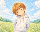 今のあなたはどんな人？客観的な視点からお伝えします 生まれ持った性質ではなく、現状のあなたを明らかに！ イメージ1