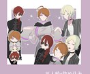 個人使用向けの等身のかわいいイラスト制作します アイコン、壁紙などの個人使用向けのイラスト制作 イメージ5