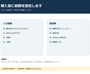 広告・売上CSVを集計し可視化します 集計済みデータの指標と要確認を整理します イメージ3