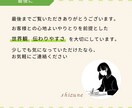 Instagramインスタ用フィード投稿つくります Canvaで自分の投稿テンプレートを制作します イメージ10