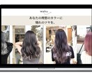 低価格でホームページを制作します 初出品の為、低価格でホームページを制作します！ イメージ2
