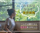 見られる・選ばれるバナーを心を込めてお作りします 現役の営業職。想いやターゲット等しっかりヒアリング致します！ イメージ3