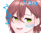 リーズナブルな価格でキャラクターを描きます 商用利用OK、追加料金無し1500円でどんな絵も描きます イメージ6