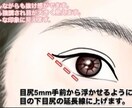 あなたにぴったりのオリジナルメイクカルテ作成します 骨格診断、パーソナルカラー、気がかり修正、補正メイク イメージ5