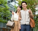 女性専用✨恋愛の自慢話、ノロケ話❤️お聞きします ☕️ここなら誰にも嫉妬されません、思いっきり自慢して❣️ イメージ2
