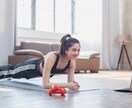 基本に忠実なオンライントレーニングを提供します 分かりやすい基本に忠実な自重中心のトレーニング！！ イメージ2