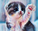 かわいいペットたちの可愛画像作ります いつもの写真が思い出の一枚に！ イメージ4