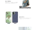 shopify×インスタで売れるECを作ります Instagram集客を狙ったECサイトを構築 イメージ3
