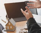 営業準備の時間をカットします “自信が持てる提案”を、AIであなた専用にカスタマイズ イメージ1