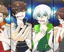 イラスト依頼お待ちしております 二次創作からオリジナルまで多彩 イメージ1