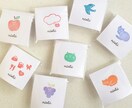 消しゴムはんこでオリジナルスタンプ作ります デザインから提案します！手彫りの一点もの消しゴムはんこ イメージ9