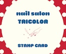 名刺・ショップカードのデザイン作成します 鮮やかな配色、派手めのデザインをお求めの方へ イメージ5