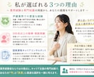 声優志望の方の進路相談します 声優業界経験×キャリアコンサルタント｜進路選択をサポート イメージ2