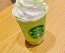 鬱・休職経験の心理カウンセラーのシュンと申します 〜恋愛・夫婦生活・仕事・人間関係等、お気軽にご相談ください〜 イメージ3