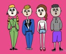 アイコンや似顔絵、SNS等に使えるイラスト描きます ゆるめでポップなイラスト　アイコン、SNS、似顔絵など イメージ1