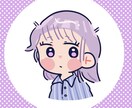 最短納品即日✎ナチュラルミニキャラアイコン描きます ナチュラルかわいい！アイコンをかわいくしたい方へ！ イメージ6